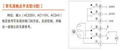 什么是電動(dòng)閥，閥門(mén)安裝應(yīng)該注意哪些事項(xiàng)？